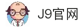 J9集团(china)公司官网